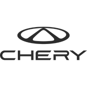 seminuevos marca Chirey 56